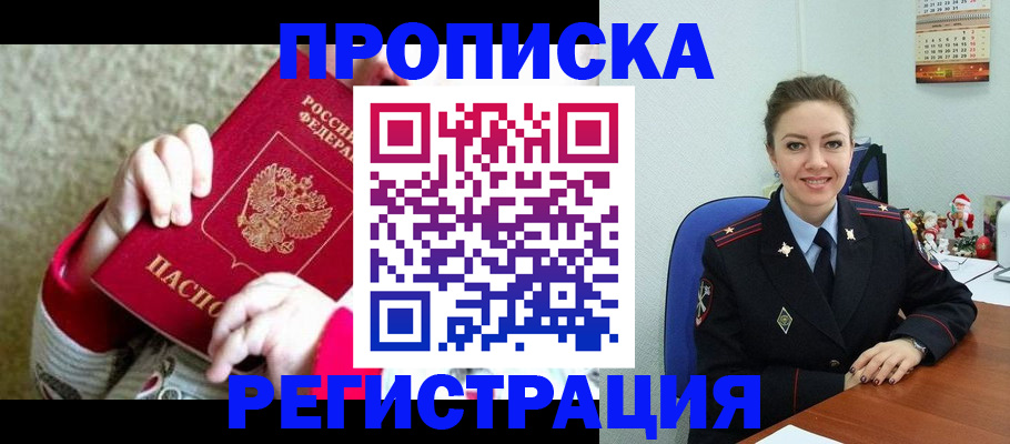 форма 3 в Ипатово